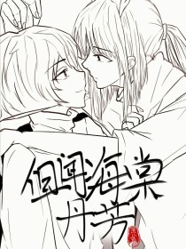 yw52777跳转接口